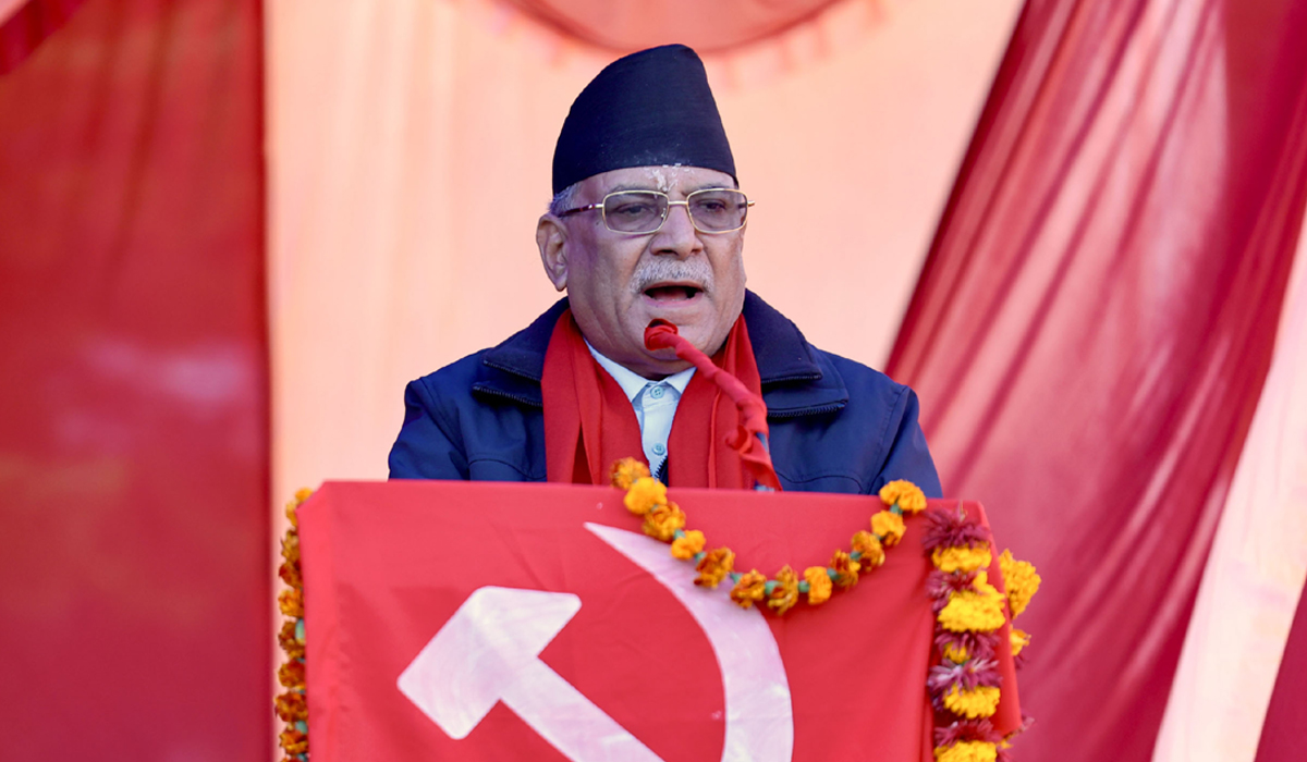 रोल्पा क्रान्ति, शान्ति र निर्माणको प्रतीकः प्रधानमन्त्री